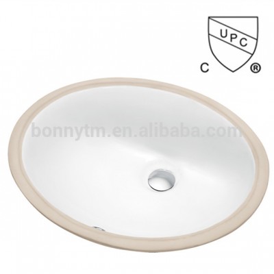 SN004 oval under counter basin for bathroom